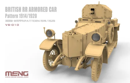 vs010 a (2).jpg
