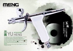 MENG MODEL MTS030 - Yu Heng 0,3mm Trigger Airbrush