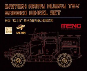 MENG MODEL  SPS064 - 1:35 British Army Husky TSV Sagged Wheel Set
