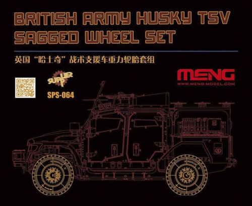 Go to product MENG MODEL  SPS064 - 1:35 British Army Husky TSV Sagged Wheel Set