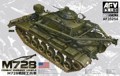 Go to product AFV CLUB 35254  - 1:35 M728 Combat Engineer Vehicle