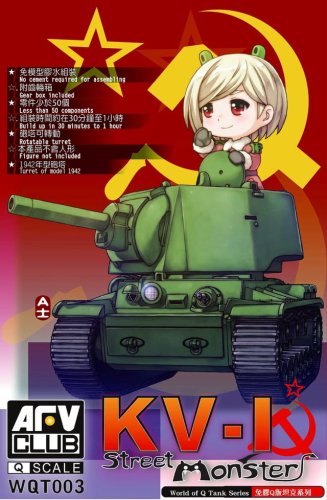Go to product AFV CLUB WQT003 - KV-II - Q  World