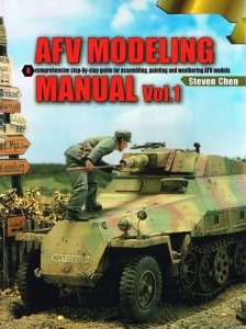 AFV CLUB Modelling Manual vol.1
