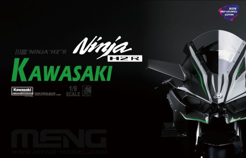 Go to product MENG MODEL MT001S - 1:9 Kawasaki Ninja H2R