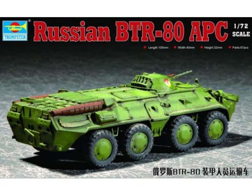 Go to product TRUMPETER 07267 - 1:72 Russia BTR-80 APC
