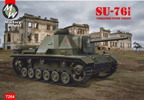 Go to product MILITARY WHEELS 7264 - 1:72 Su-76i commander tower version