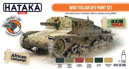 Cs106_Front.jpg
