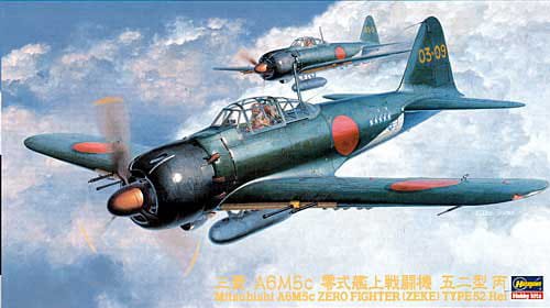 Go to product HASEGAWA JT72 - 1:48 Mitsubishi A6M5c Zero (Zeke) Type 52 Hei