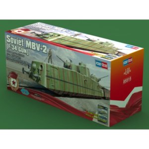 HOBBY BOSS 85515 - 1:35 Soviet MBV-2 (F-34 gun)