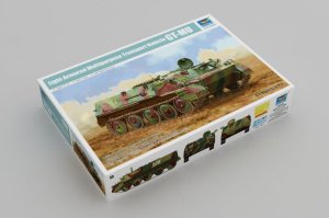 TRUMPETER 09568 - 1:35 Light Armored Multipurpose Transport Vehicle GT-MU