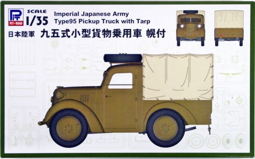 Go to product PIT ROAD G36 - 1:35 Imperial Japanese Army Type 95 Pickup Truck with Tarp