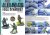 AK6305-AKTION-Magazine-ISSUE-033.jpg