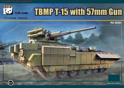 Go to product PANDA 35051 - 1:35 TBMP T-15 with 57mm Gun