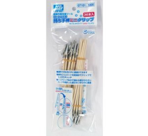 Mr.Hobby GT101 - Small painting clips
