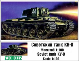 ZEBRANO Z100-012 - 1:100 KV-8