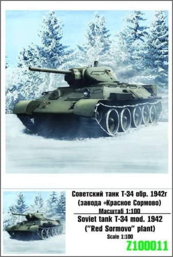 Go to product ZEBRANO Z100-011 - 1:100 T-34 m.1942