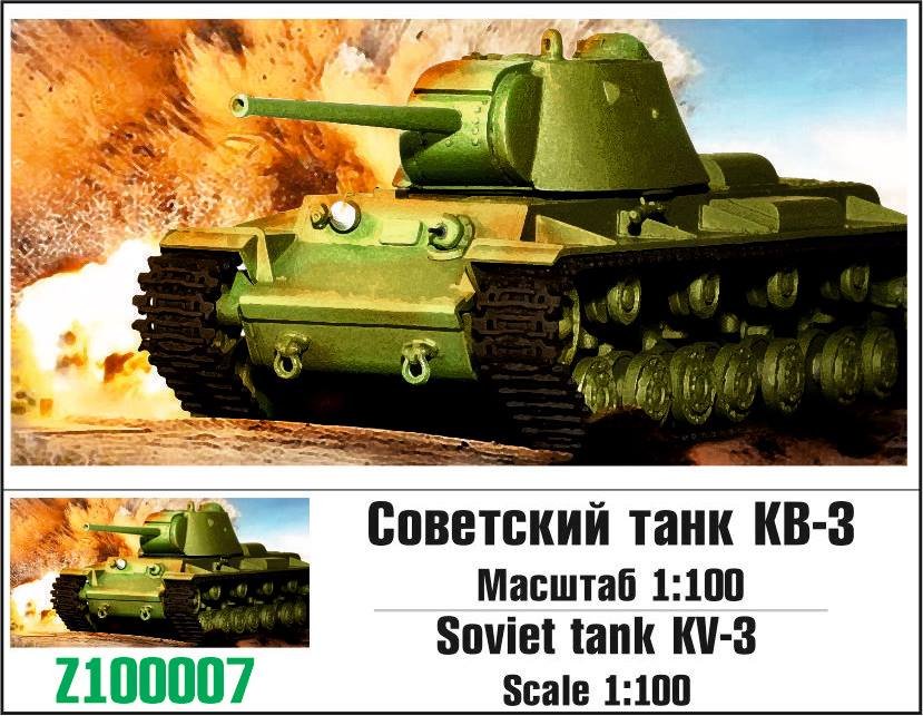 z100007.jpg