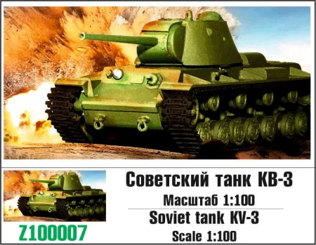 z100007.jpg