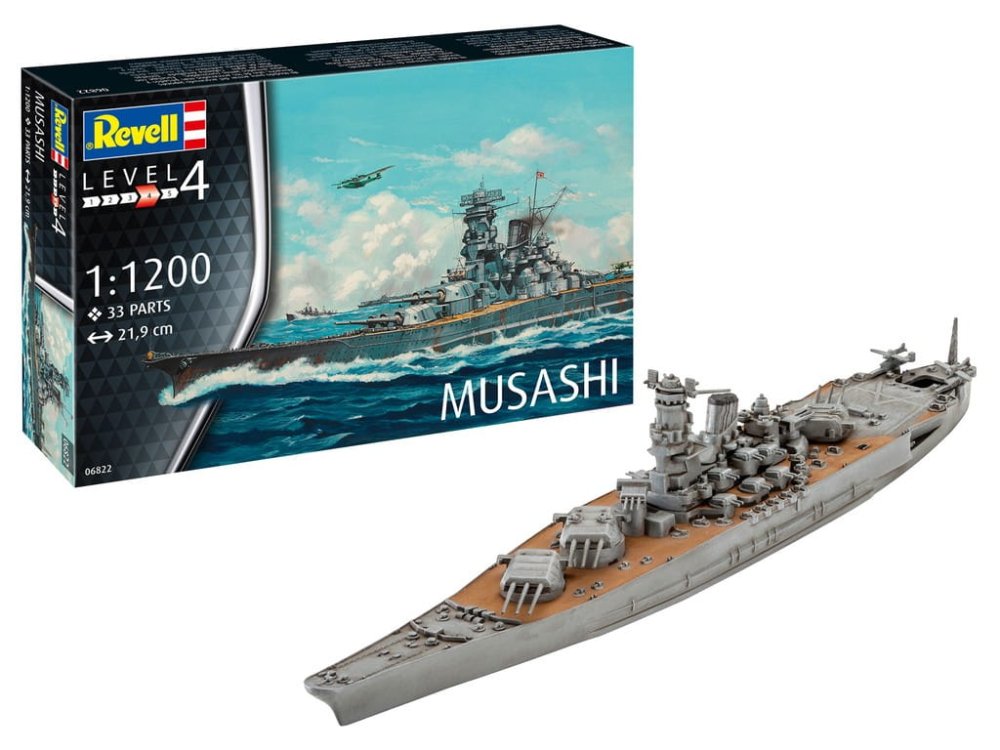 06822_kmpw_musashi.jpg