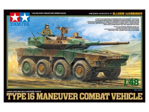 TAMIYA 32596 - 1:48 JGSDF Type 16 Maneuver Combat Vehicle
