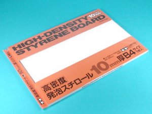 TAMIYA 70165 - High Density Styrene Board 10mm