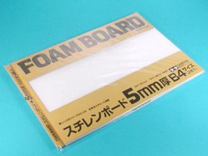 TAMIYA 70139 - 5mm Foam Board