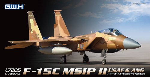 Go to product GREAT WALL HOBBY L7205 - 1:72 F-15C MSIP II USAF & ANG