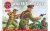 a00763v_wwii-british-infantry_pack.jpg