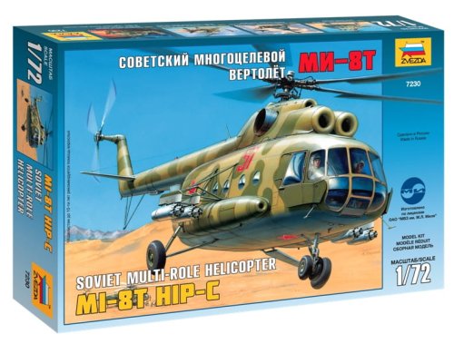 Go to product ZVEZDA 7230 - 1:72 MIL Mi-8T helicopter