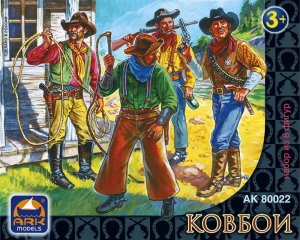 ARK MODELS 80022 - 65 mm - Cowboys