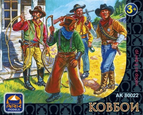 Go to product ARK MODELS 80022 - 65 mm - Cowboys