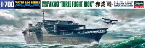 HASEGAWA WL220 - 1:700 IJN Aircraft Carrier Akagi