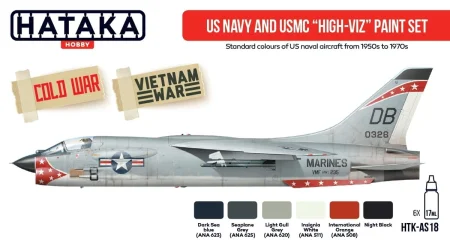 AS18_Front.jpg