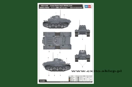5-13020609210676.jpg