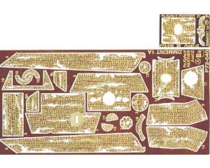 PART P72040 - 1:72 Panther Ausf.G Zimmerit 1A