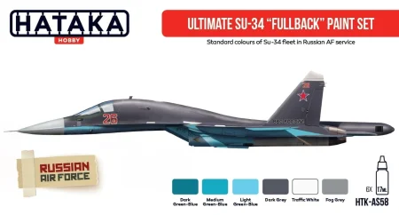 AS58_Front.jpg