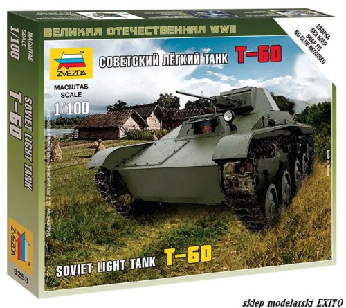 Go to product ZVEZDA 6258 - 1:100 T-60 Soviet Light Tank