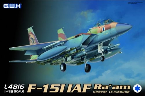 Go to product GREAT WALL HOBBY 4816 - 1:48 F-15I  IAF