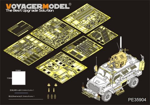 Go to product VOYAGER PE35904 - 1:35 Modern US M1235A1 MAXXPRO Dash DXM Photo Etched set