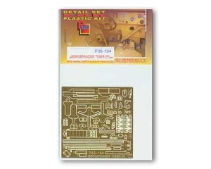 PART P35134 - 1:35 Bergepanzer Tiger (P)