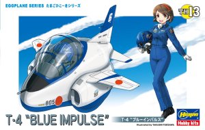 Hasegawa TH13-60123 Egg Plane T-4 Blue Impuls