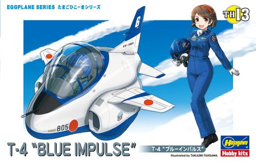 Go to product Hasegawa TH13-60123 Egg Plane T-4 Blue Impuls