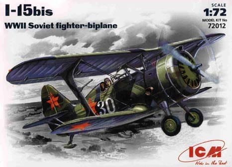 Go to product ICM 72012 - 1:72 I-15 bis, WWII Soviet Fighter-Biplane