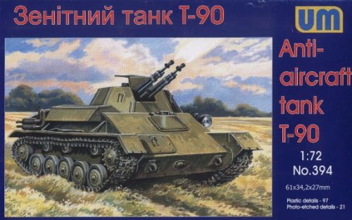 Go to product UNIMODELS 394 - 1:72 Anti-aircraft tank T-90