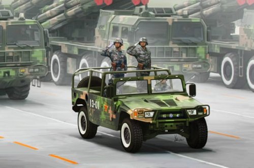 Go to product HOBBY BOSS 82467 - 1:35 Dong Feng Meng Shi 1.5 ton Light Utility Vehicle