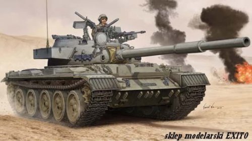 Go to product TRUMPETER 05576 - 1:35 IDF Tiran-6 MBT