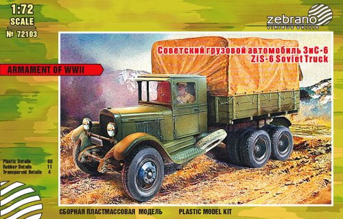 Go to product ZEBRANO 72103 - 1:72 ZiS-6 Soviet Truck