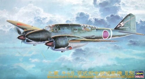 Go to product HASEGAWA CP5 - 1:72 Mitsubishi Ki46 II Type 100 Commandant Reconnaisance Plane (Dinah)