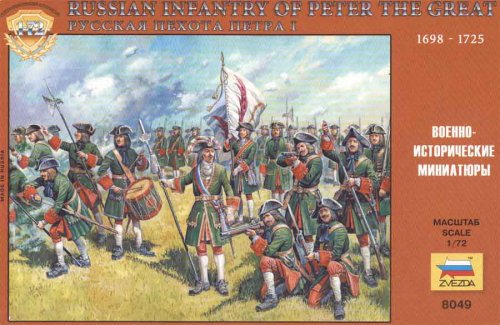 Go to product ZVEZDA 8049 - 1:72 Russian Infantry of Peter I The Great
