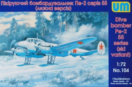 Go to product UNIMODELS 104 - 1:72 Petlyakov Pe-2 ski variant (55 series)